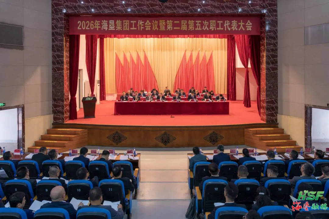 14e03814658c485d94d81bfa1f0e164f