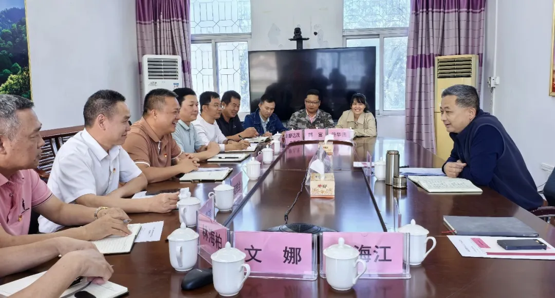 21ddd398efc3460193488c6a1bbd1955