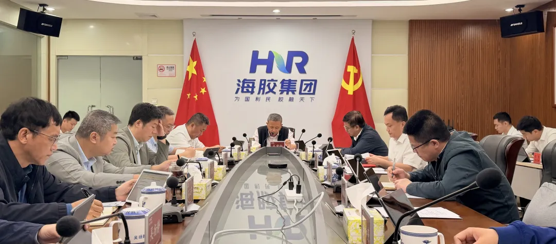 234b2587258c4f8390d5ec1cabaf9408