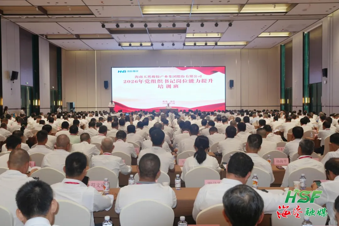 31253af490e54c4e8706d1135bce4f9a