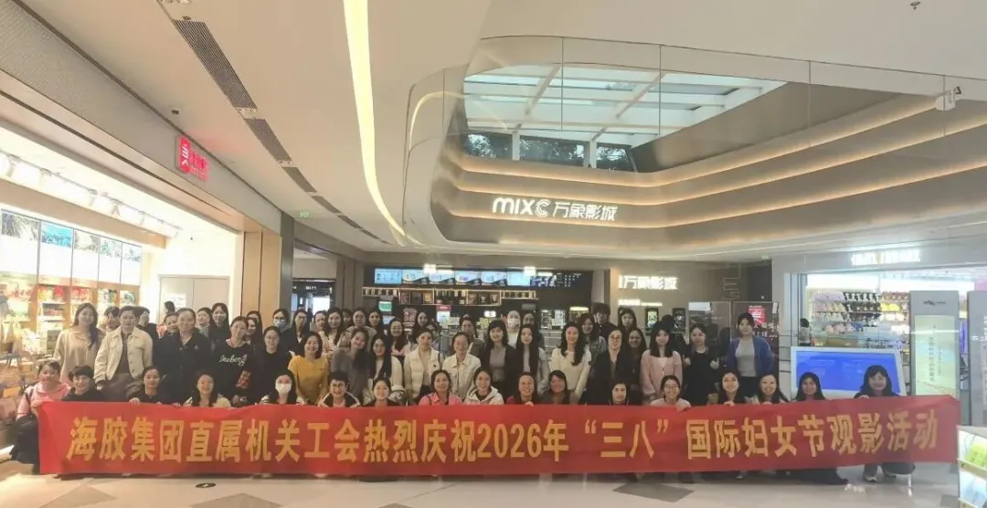 cc02735b32454d1ebc88aca4cba034f0