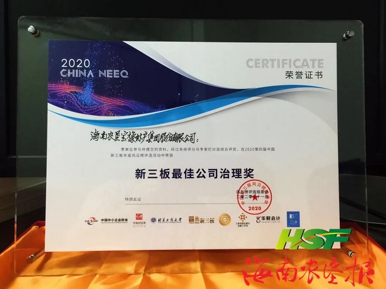 中国·KY开元(集团)股份有限公司-官方网站