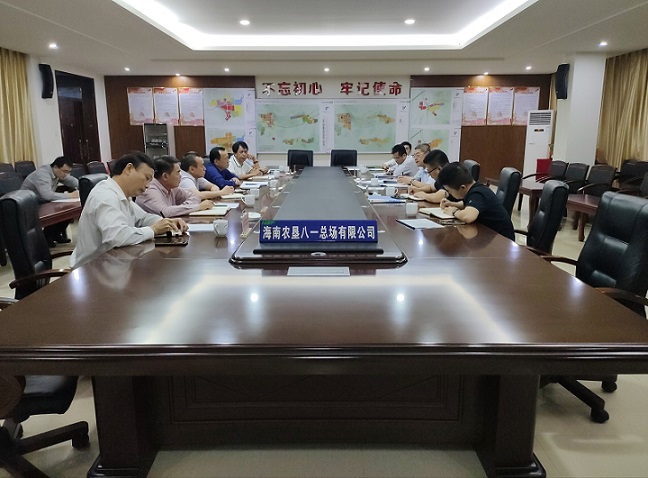 中国·KY开元(集团)股份有限公司-官方网站