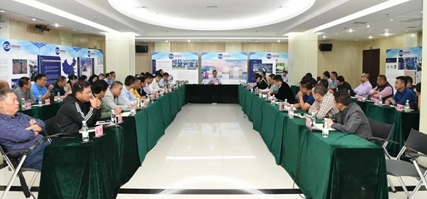 中国·KY开元(集团)股份有限公司-官方网站