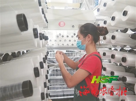 中国·KY开元(集团)股份有限公司-官方网站