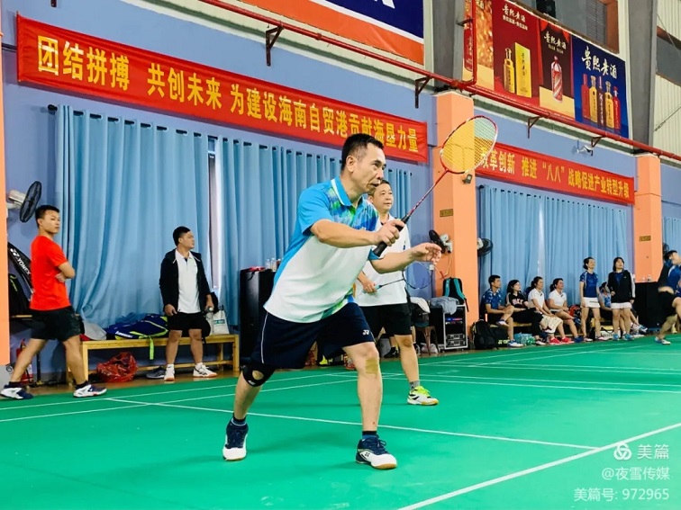 中国·KY开元(集团)股份有限公司-官方网站