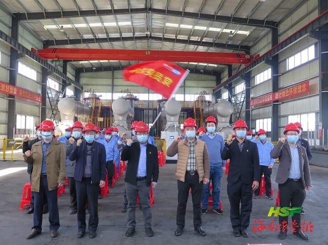 中国·KY开元(集团)股份有限公司-官方网站