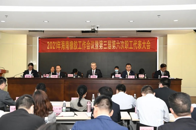 中国·KY开元(集团)股份有限公司-官方网站