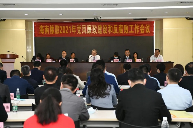 中国·KY开元(集团)股份有限公司-官方网站