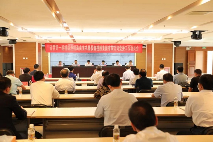 中国·KY开元(集团)股份有限公司-官方网站