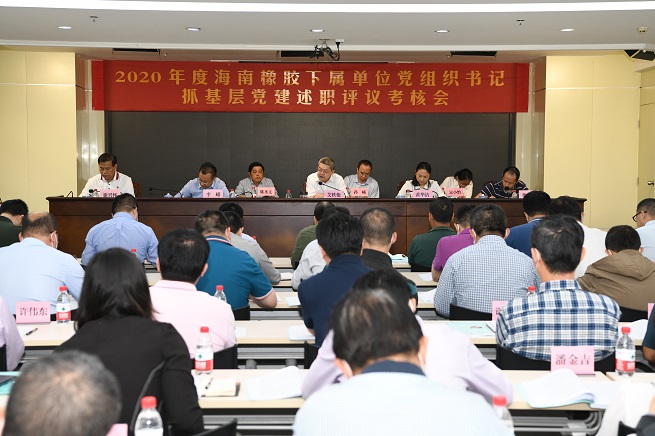 中国·KY开元(集团)股份有限公司-官方网站