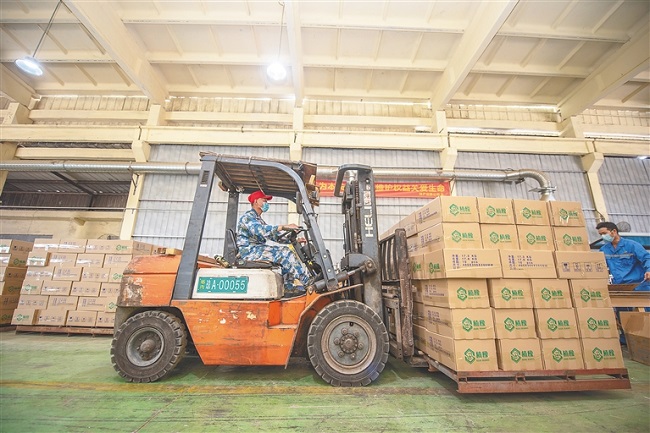 中国·KY开元(集团)股份有限公司-官方网站