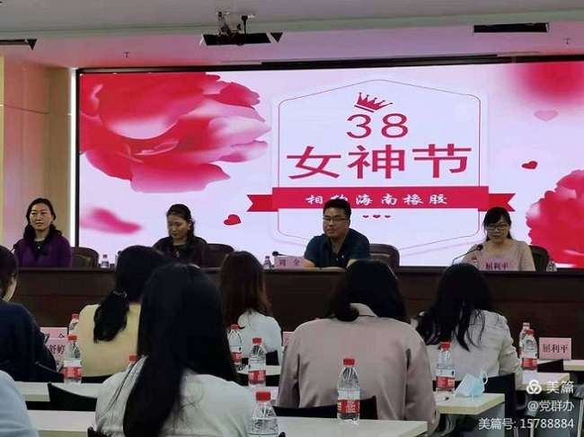 中国·KY开元(集团)股份有限公司-官方网站