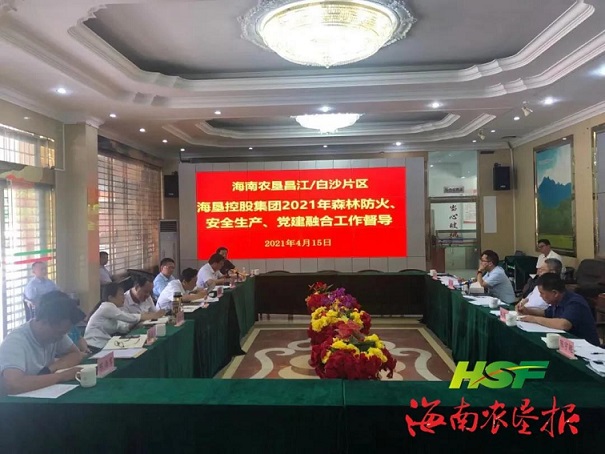 中国·KY开元(集团)股份有限公司-官方网站