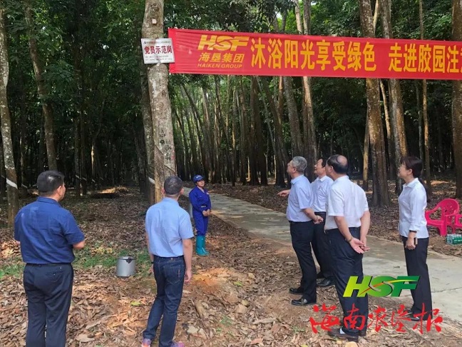 中国·KY开元(集团)股份有限公司-官方网站