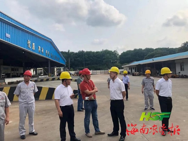 中国·KY开元(集团)股份有限公司-官方网站