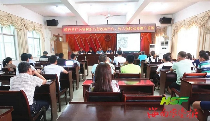 中国·KY开元(集团)股份有限公司-官方网站