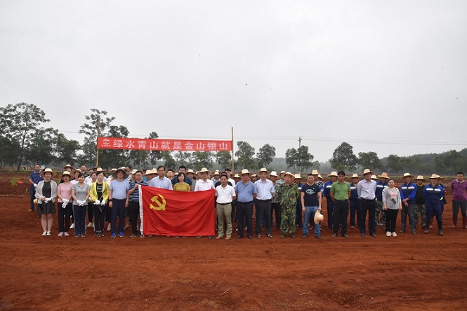 中国·KY开元(集团)股份有限公司-官方网站