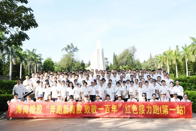 中国·KY开元(集团)股份有限公司-官方网站