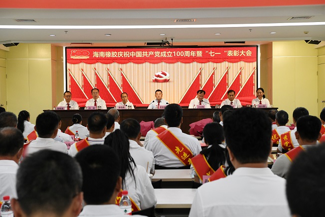 中国·KY开元(集团)股份有限公司-官方网站