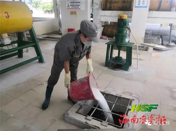 中国·KY开元(集团)股份有限公司-官方网站