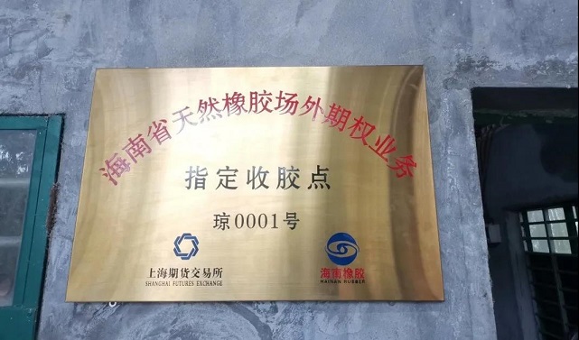 中国·KY开元(集团)股份有限公司-官方网站