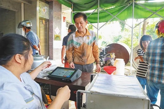 中国·KY开元(集团)股份有限公司-官方网站