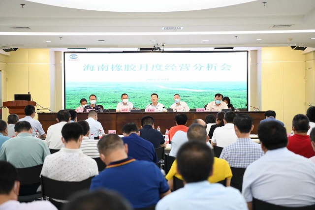 中国·KY开元(集团)股份有限公司-官方网站