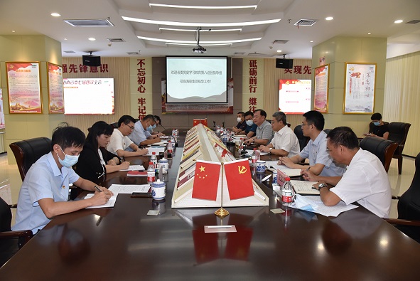 中国·KY开元(集团)股份有限公司-官方网站