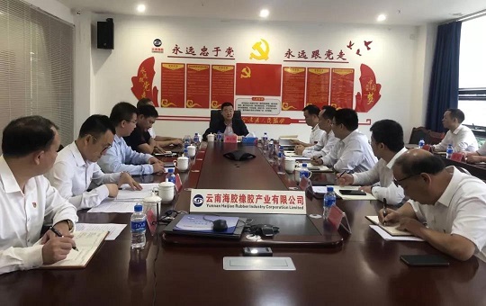 中国·KY开元(集团)股份有限公司-官方网站