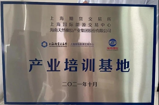 中国·KY开元(集团)股份有限公司-官方网站