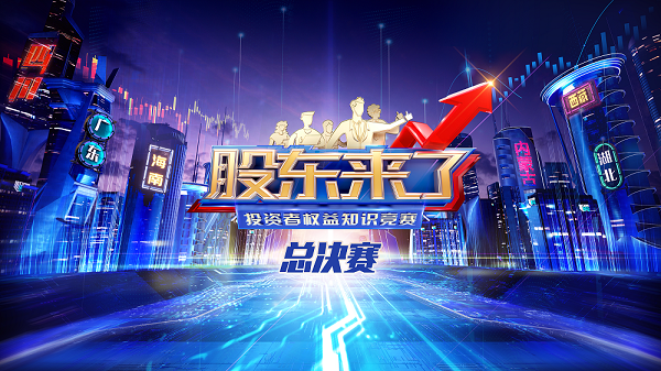 中国·KY开元(集团)股份有限公司-官方网站