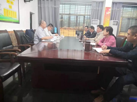 中国·KY开元(集团)股份有限公司-官方网站