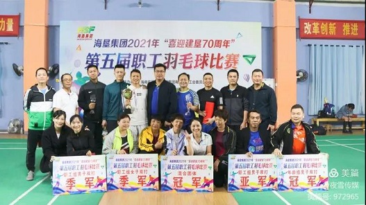 中国·KY开元(集团)股份有限公司-官方网站