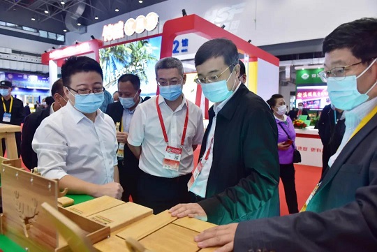 中国·KY开元(集团)股份有限公司-官方网站