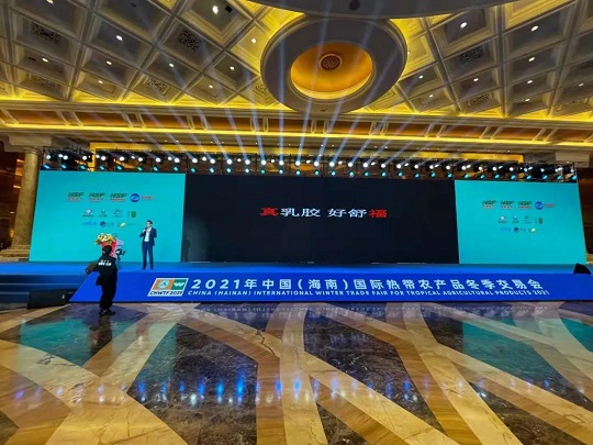 中国·KY开元(集团)股份有限公司-官方网站