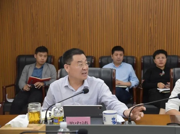 中国·KY开元(集团)股份有限公司-官方网站