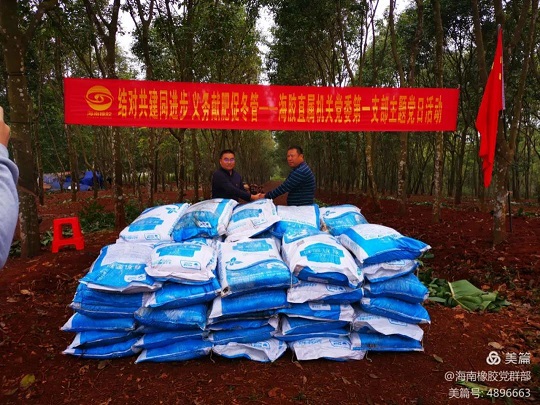 中国·KY开元(集团)股份有限公司-官方网站