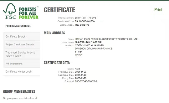 中国·KY开元(集团)股份有限公司-官方网站