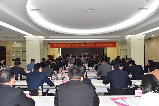 中国·KY开元(集团)股份有限公司-官方网站