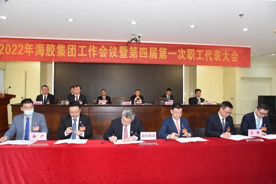 中国·KY开元(集团)股份有限公司-官方网站