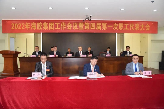 中国·KY开元(集团)股份有限公司-官方网站