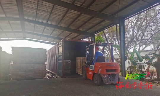 中国·KY开元(集团)股份有限公司-官方网站