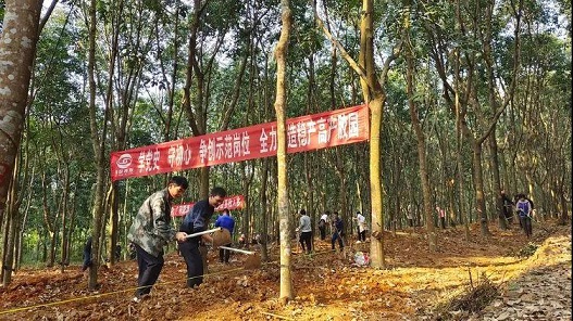 中国·KY开元(集团)股份有限公司-官方网站