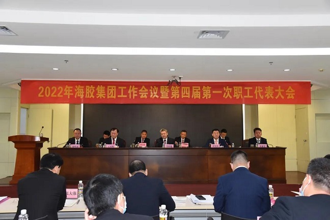 中国·KY开元(集团)股份有限公司-官方网站