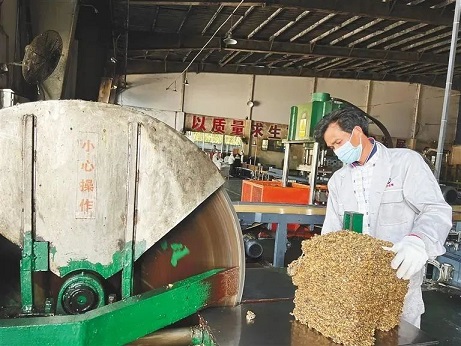 中国·KY开元(集团)股份有限公司-官方网站