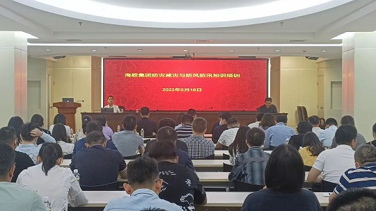 中国·KY开元(集团)股份有限公司-官方网站