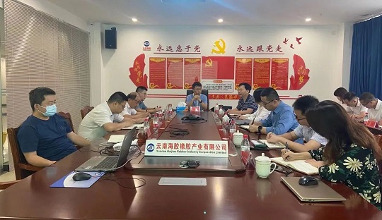 中国·KY开元(集团)股份有限公司-官方网站