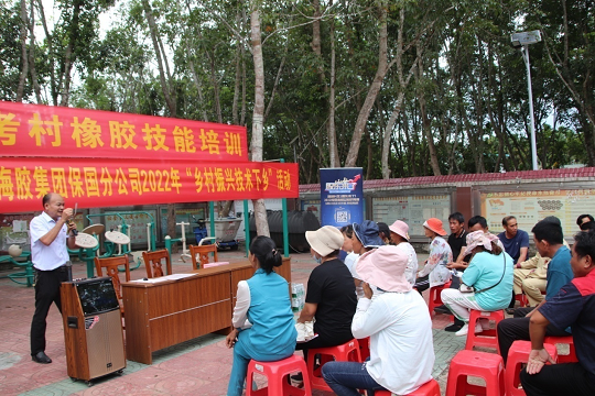 中国·KY开元(集团)股份有限公司-官方网站