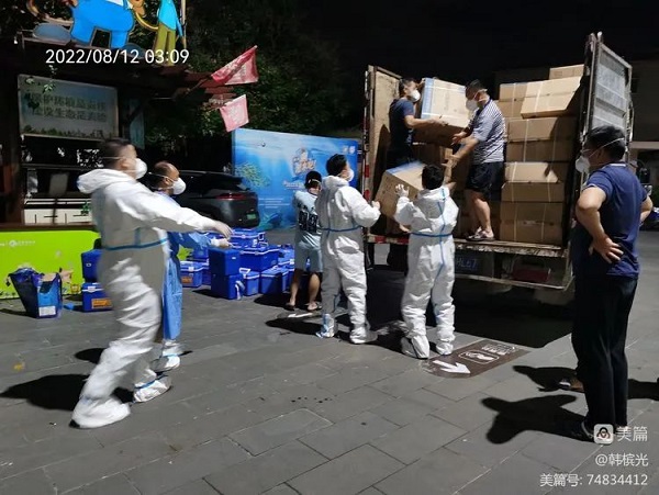 中国·KY开元(集团)股份有限公司-官方网站